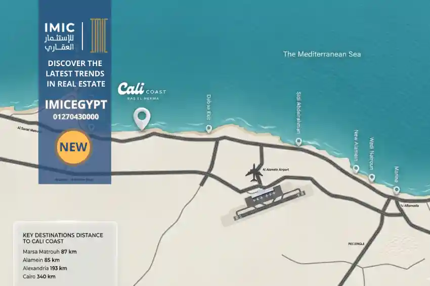قرية كالى كوست الساحل الشمالى cali coast north coast