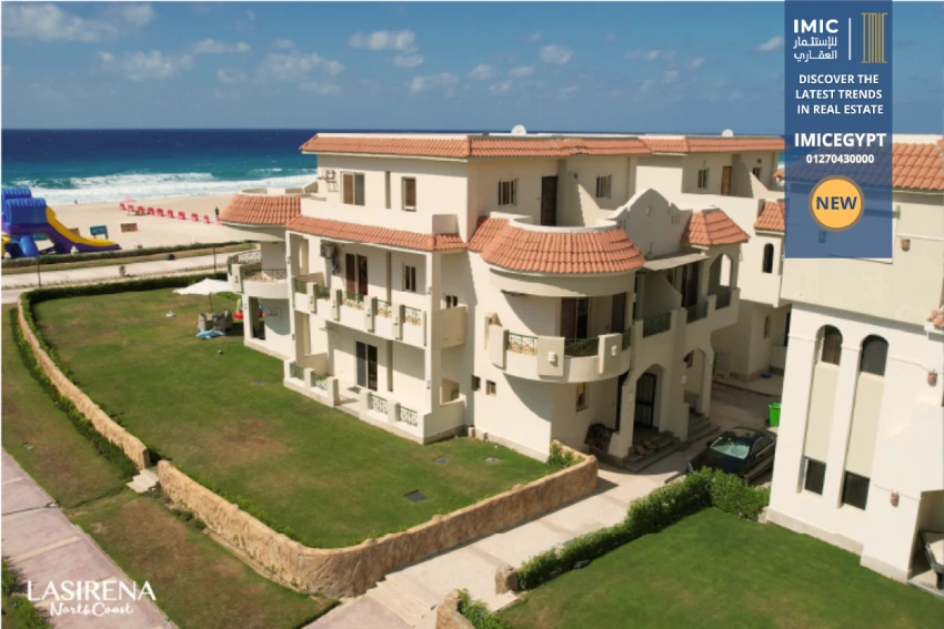 قرية لاسيرينا الساحل الشمالي lasirena north coast