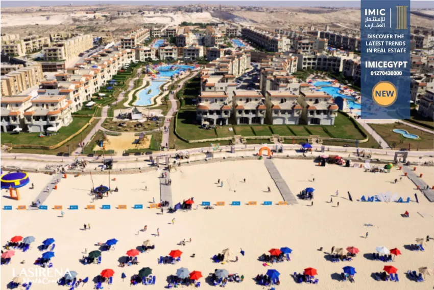 قرية لاسيرينا الساحل الشمالي lasirena north coast