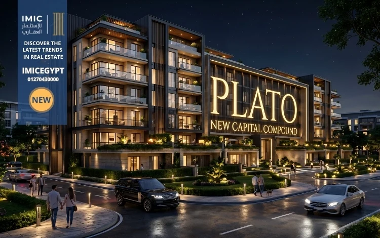 Plato New Capital Compound | 5% down payment-img