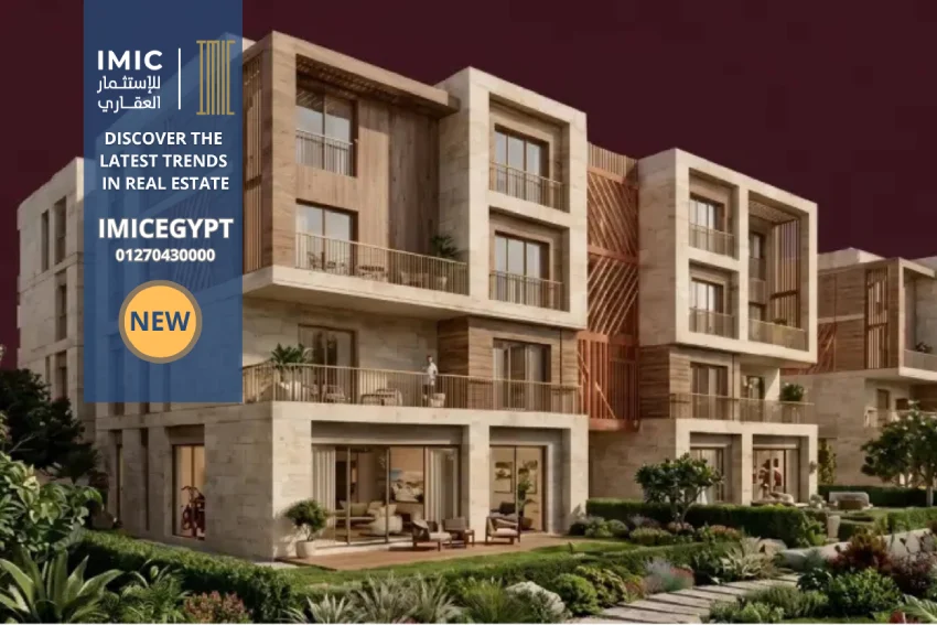 كمبوند سيره التجمع الخامس Sira New Cairo | أسعار 2026 4 كمبوند سيره التجمع الخامس Sira New Cairo
