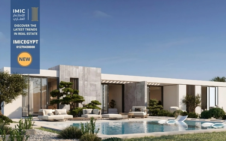 ماستر بلان Maison Solare North Coast