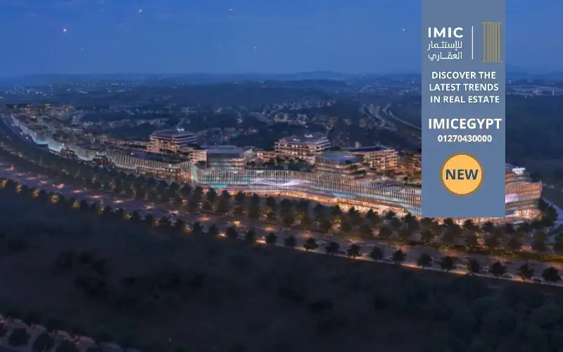 سيتي ستارز بارك ستريت Citystars Park St New Cairo 3 مساحة سيتي ستارز بارك ستريت
