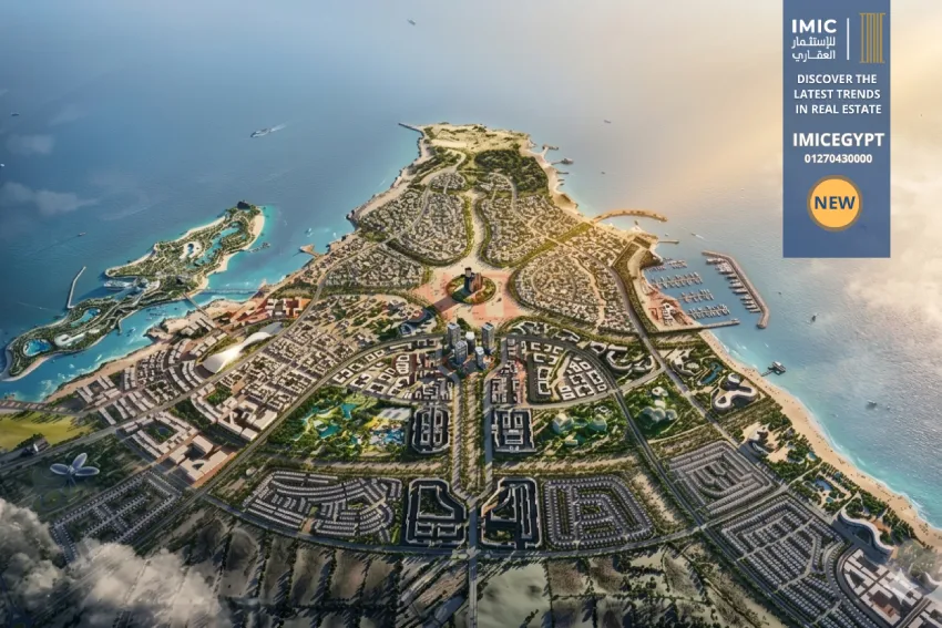مشروع بالم هيلز راس الحكمة Palm Hills Ras El Hekma 2 مشروع بالم هيلز راس الحكمة Palm Hills Ras El Hekma