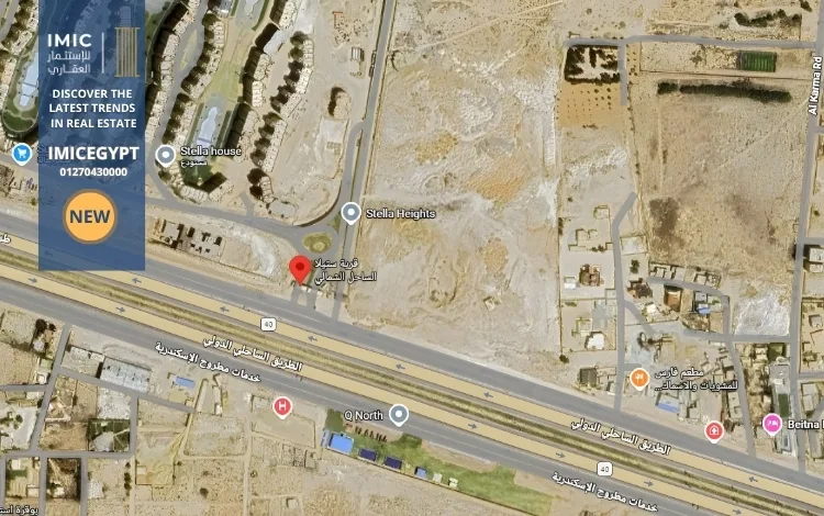 موقع ستيلا هايتس الساحل الشمالى Stella Heights North Coast