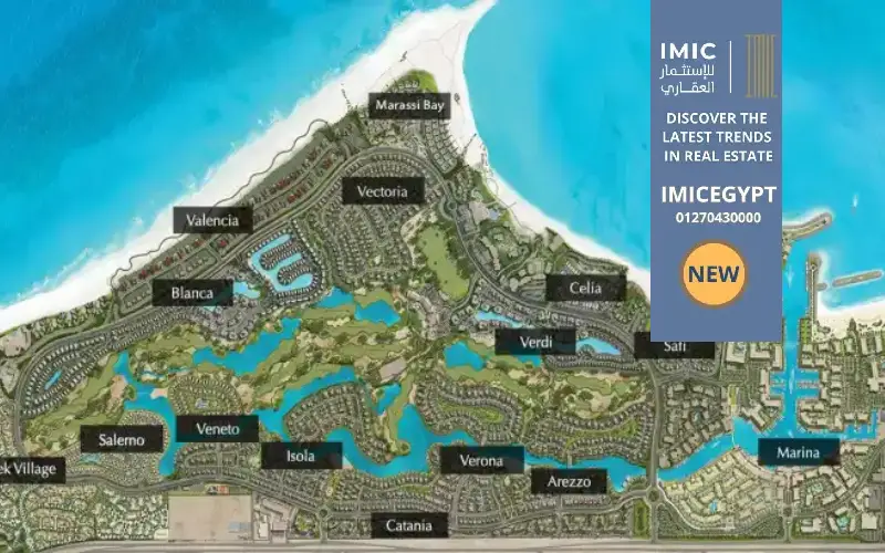 قرية ليا مراسي الساحل الشمالي lea marassi north coast 1 موقع قرية ليا مراسي الساحل الشمالي