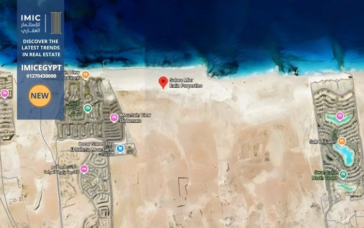 موقع مشروع ميزون سولاري راس الحكمة Maison Solare North Coast