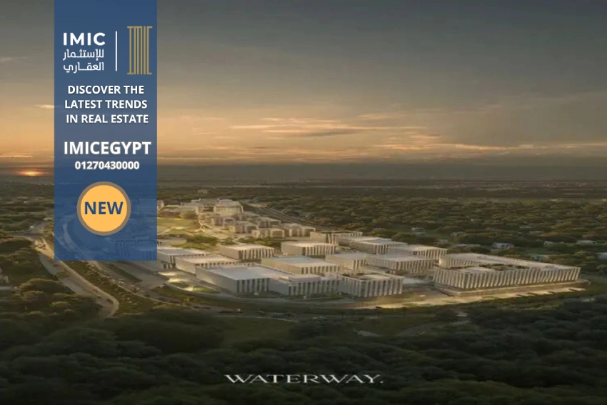 W55 Waterway Mall New Cairo | Prices Details 4 مول W55 واتر واي القاهرة الجديدة W55 Waterway Mall New Cairo