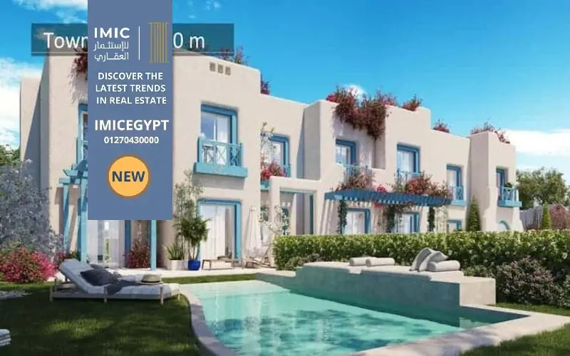 Skala Mountain View North Coast Prices 2026 5 أسعار سكالا ماونتن فيو راس الحكمة