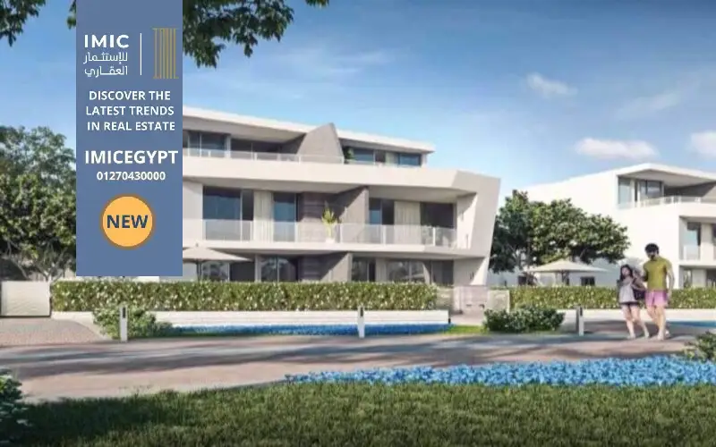 وايت ساند الساحل الشمالي White Sand North Coast 5 اسعار وايت ساند الساحل الشمالي