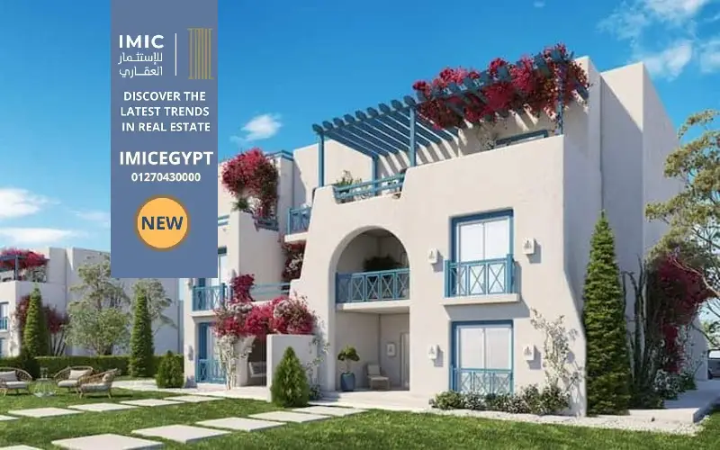 Skala Mountain View North Coast Prices 2026 2 تصميم سكالا ماونتن فيو راس الحكمة