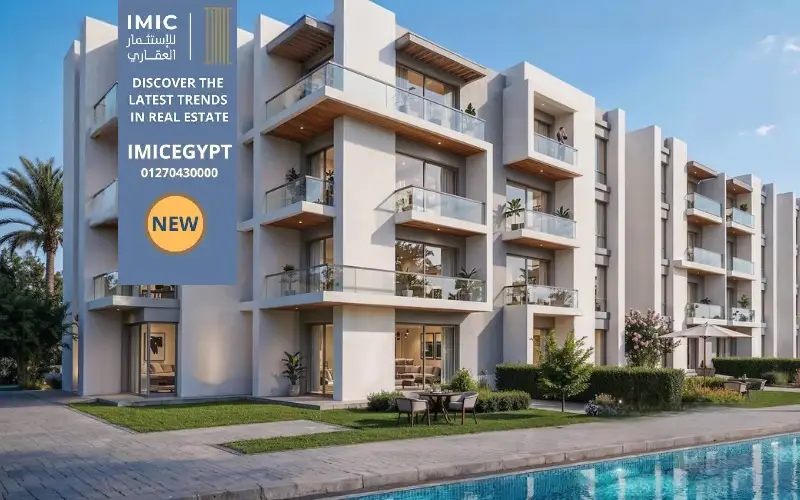 قرية مونتيرا باي الساحل الشمالي Monterra Bay North Coast 3 تصميم قرية مونتيرا باي الساحل الشمالي