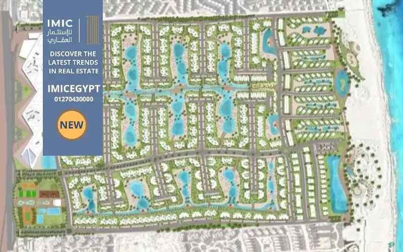 وايت ساند الساحل الشمالي White Sand North Coast 2 تصميم وايت ساند الساحل الشمالي