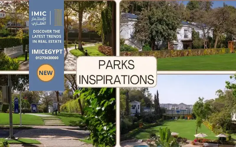 كمبوند كريك فيو ماونتن فيو Creek View Mountain View 5 خدمات كمبوند كريك فيو ماونتن فيو
