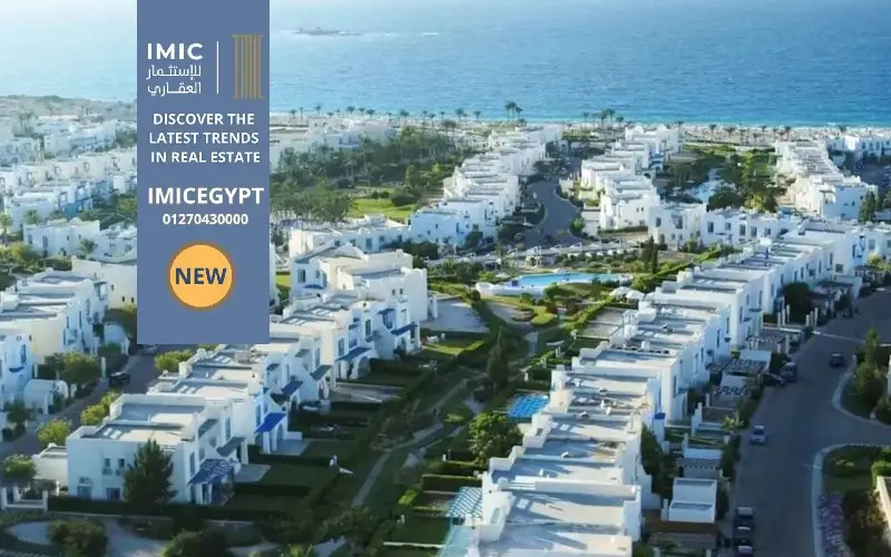 Skala Mountain View North Coast Prices 2026 4 خدمات ومرافق سكالا ماونتن فيو راس الحكمة
