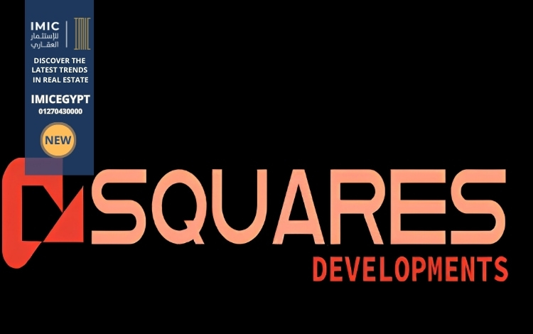 Mall Gloria Inn Remeny New Capital 4 سابقة أعمال شركة سكويرز العقارية Squares Developments