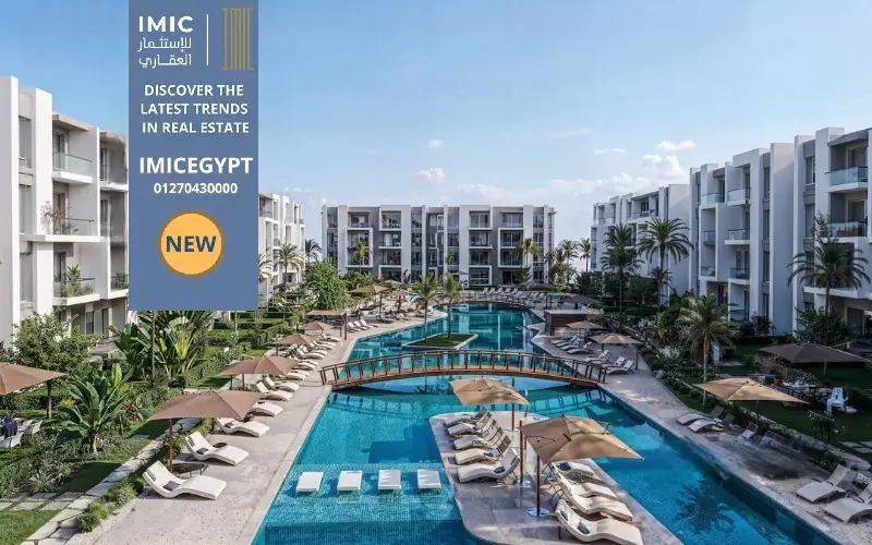 قرية مونتيرا باي الساحل الشمالي Monterra Bay North Coast 2 سبب تسمية قرية مونتيرا باي الساحل الشمالي