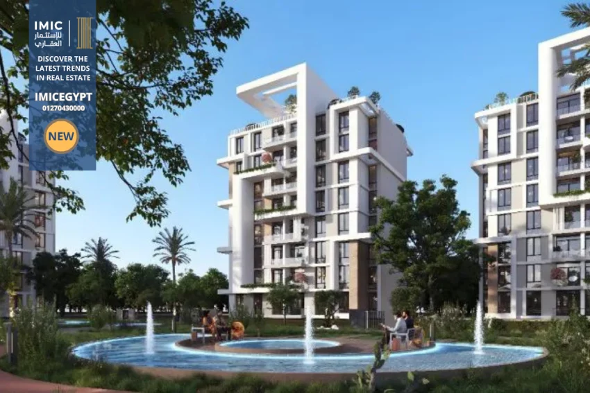 كمبوند أوريفيا التجمع السادس Aurevia Community New Cairo