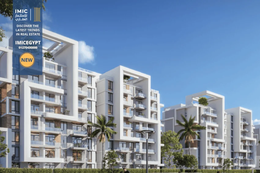 كمبوند أوريفيا التجمع السادس Aurevia Community New Cairo