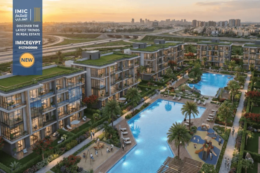 كمبوند أوريفيا التجمع السادس Aurevia Community New Cairo