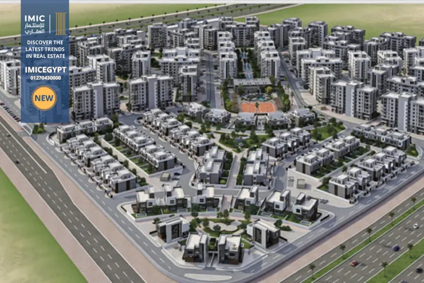 كمبوند بلو فيرت العاصمة الإدارية Bleu Vert New Capital