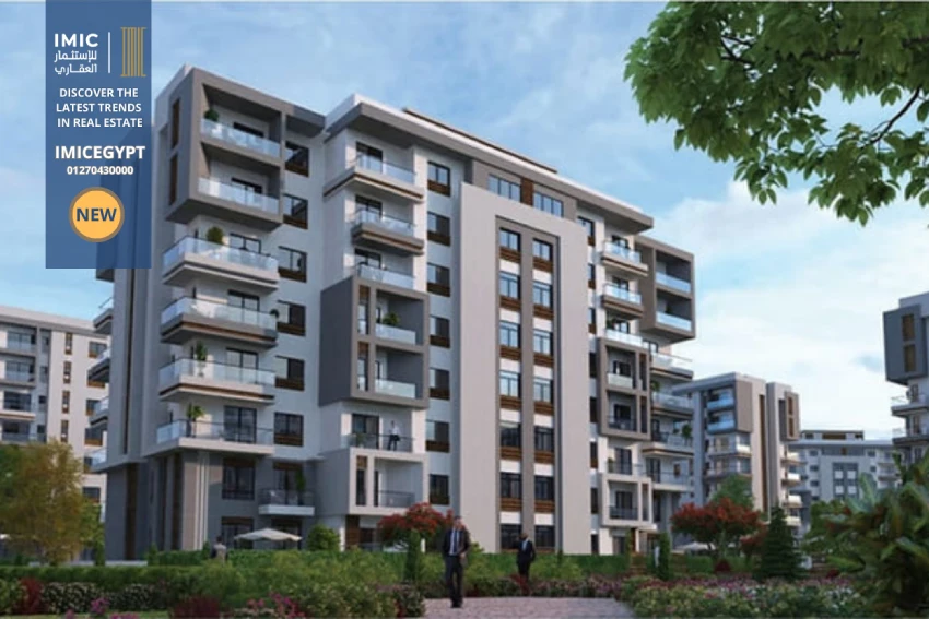 كمبوند بلو فيرت العاصمة الإدارية Bleu Vert New Capital