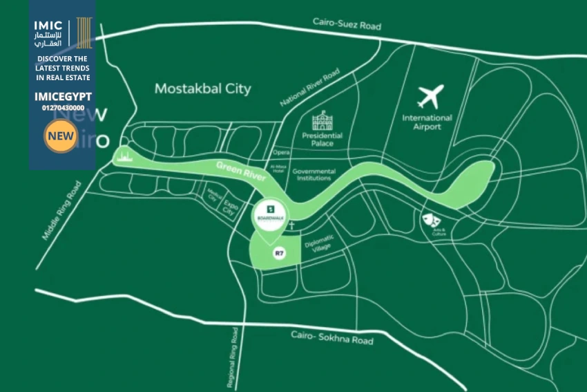 كمبوند بوردووك العاصمة الإدارية Boardwalk New Capital