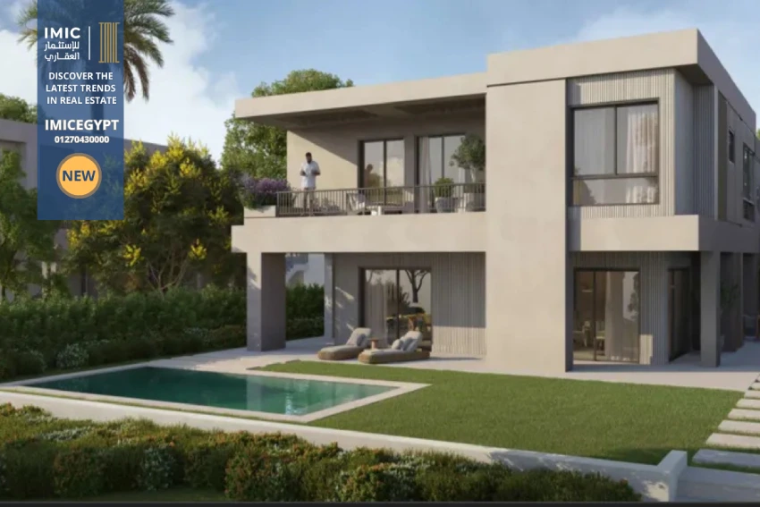 كمبوند جروفا التجمع الخامس Grova New Cairo | أسعار 2026 5 كمبوند جروفا التجمع الخامس Grova New Cairo