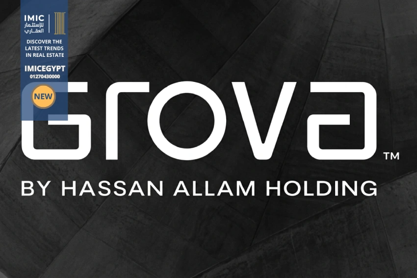 كمبوند جروفا التجمع الخامس Grova New Cairo | أسعار 2026 7 كمبوند جروفا التجمع الخامس Grova New Cairo