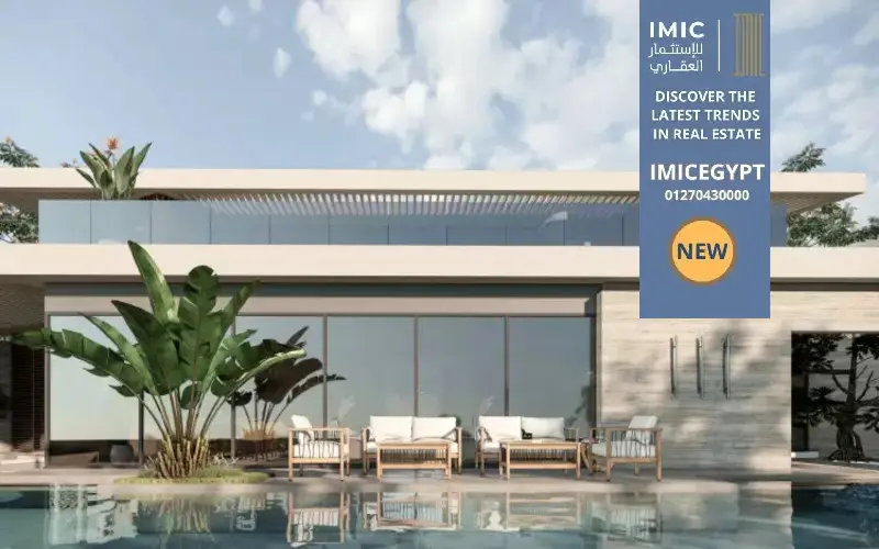 كمبوند ريد المستقبل سيتي red mostakbal city 4 مرافق وخدمات كمبوند ريد المستقبل سيتي