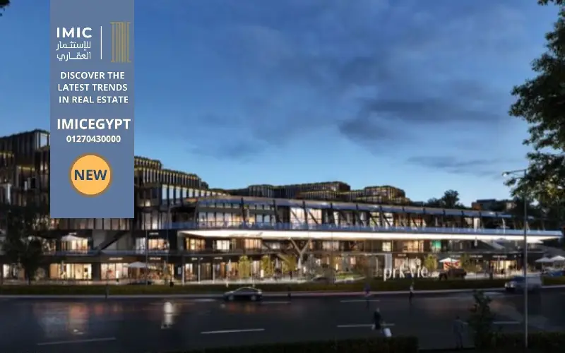 مشروع V Medical Complex New Cairo | عيادات تشطيب كامل بمقدم 5%-img