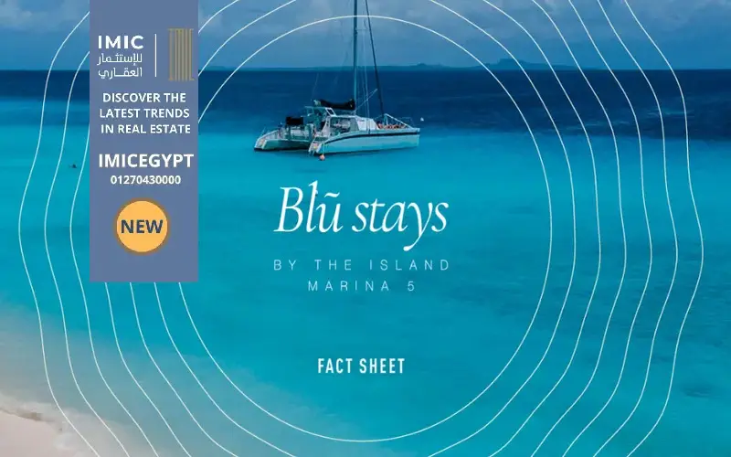 مشروع بلو ستايز الساحل الشمالي  Blu Stays North Coast-img