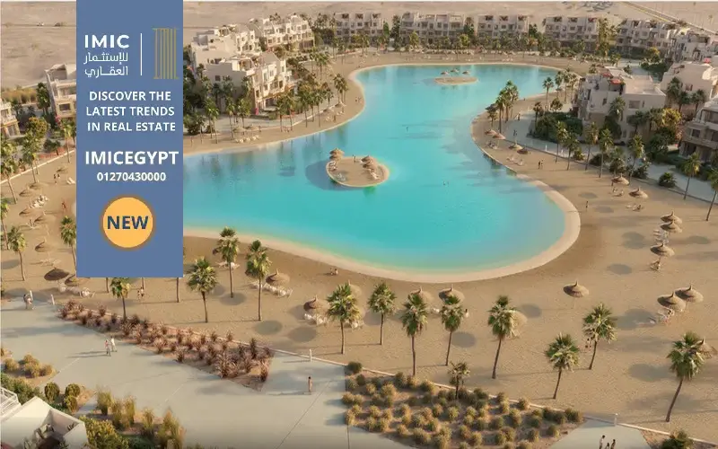 مشروع سوان ليك الجونة Swan Lake El Gouna-img