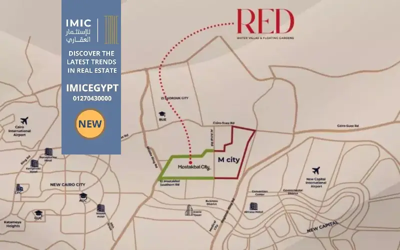كمبوند ريد المستقبل سيتي red mostakbal city 1 موقع كمبوند ريد المستقبل سيتي
