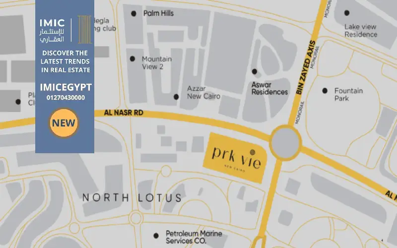 مشروع V Medical Complex New Cairo | عيادات تشطيب كامل بمقدم 5% 1 موقع مشروع V Medical Complex New Cairo