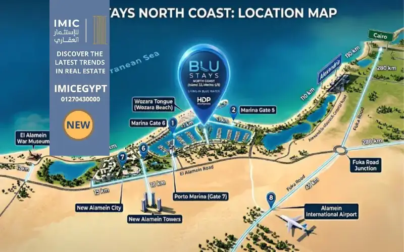 مشروع بلو ستايز الساحل الشمالي Blu Stays North Coast 1 موقع مشروع بلو ستايز الساحل الشمالي