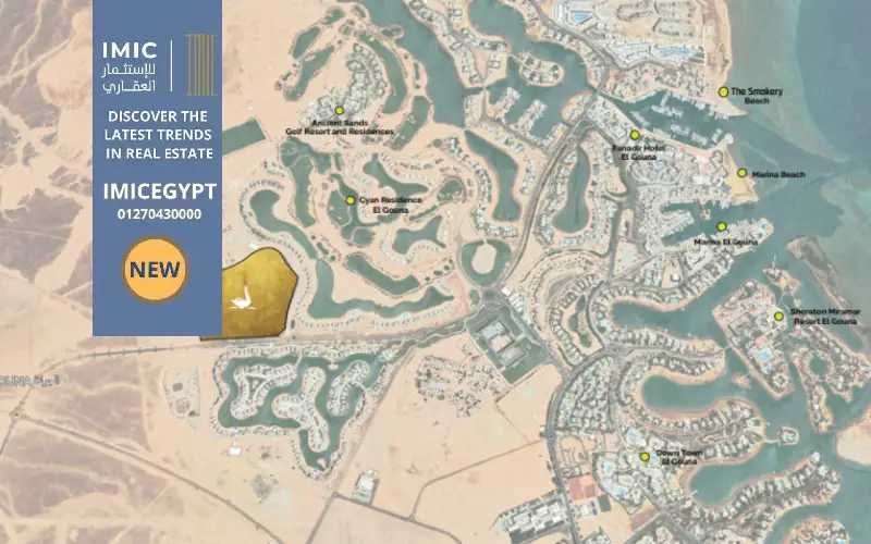 مشروع سوان ليك الجونة Swan Lake El Gouna 1 موقع مشروع سوان ليك الجونة