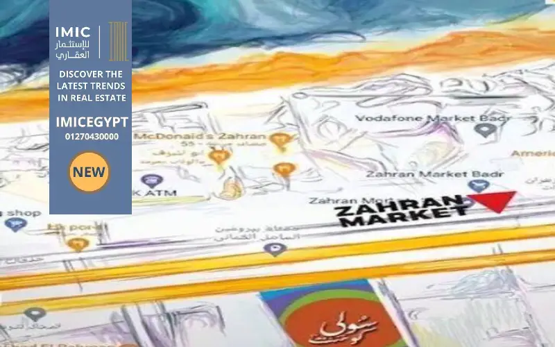 مشروع سولي كوست الساحل الشمالي Soly Coast North Coast 1 موقع مشروع سولي كوست الساحل الشمالي
