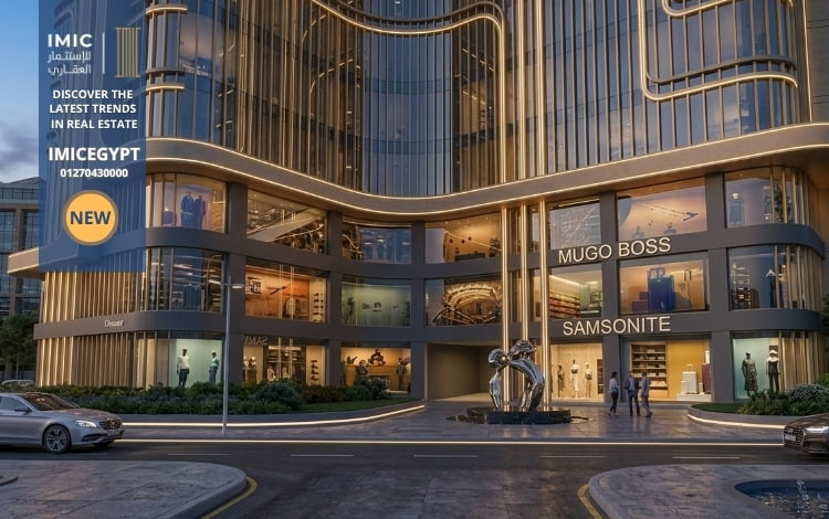 Mall Gloria Inn Remeny New Capital 2 موقع مول جلوريا ان ريميني العاصمة الإدارية Remeny Mall New Capital