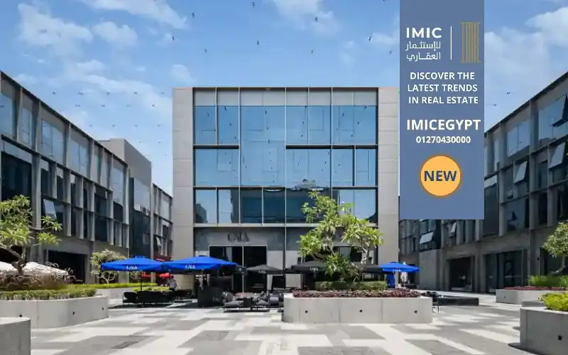 مول 5A التجمع الخامس Mall 5a New Cairo-img