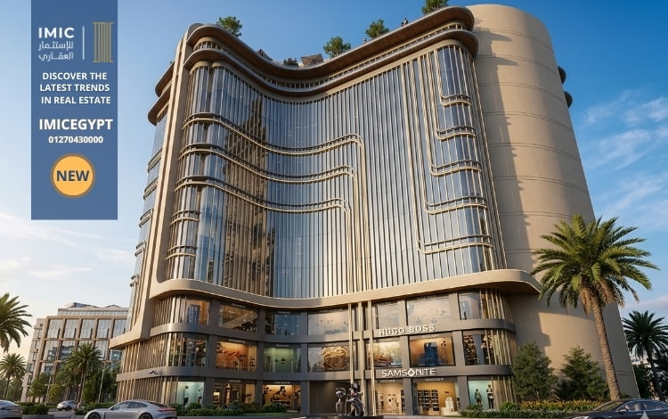 مول جلوريا ان ريميني العاصمة الإدارية Remeny Mall New Capital-img
