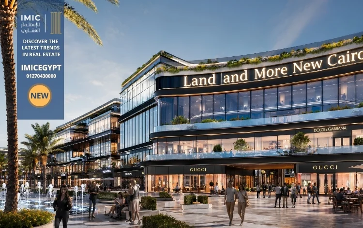 مول لاند اند مور التجمع الخامس Land and More New Cairo-img