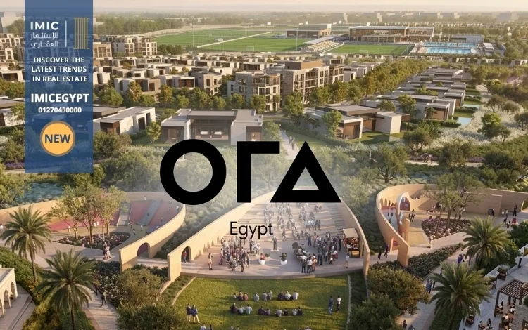 أخر أعمال نجيب ساويرس Ora developments