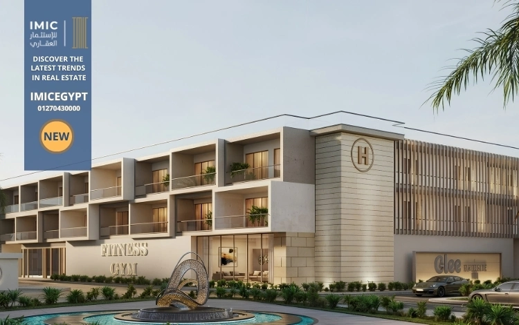 مشروع اتش باي جلي الساحل الشمالي H By Glee North Coast 3 أسعار الوحدات في مشروع اتش باي جلي الساحل الشمالي H By Glee North Coast