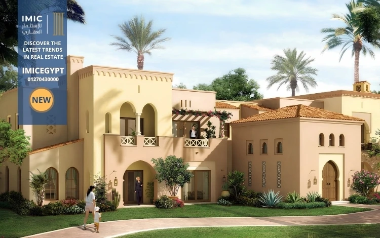 كمبوند ميفيدا التجمع الخامس Mivida New Cairo 3 أسعار كمبوند Mivida التجمع الخامس mivida new cairo
