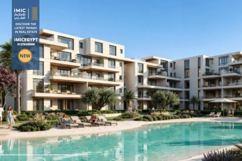 أكوا لاجونز سوديك رأس الحكمة Aqua Lagoons Sodic Ras El Hekma