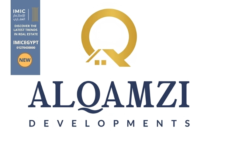 أهداف شركة القمزي للتطوير العقاري