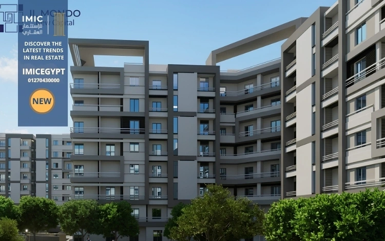 كمبوند الموندو العاصمة الادارية الجديدة iL Mondo New Capital 4 المرافق والخدمات في كمبوند الموندو العاصمة الإداريةil mondo new capital