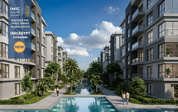 كمبوند الموندو العاصمة الادارية الجديدة iL Mondo New Capital 2 تصميم كمبوند الموندو العاصمة الإدارية الجديدة il mondo new capital