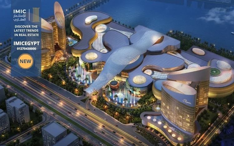 خطط التوسع في شركة كليوباترا العقارية 